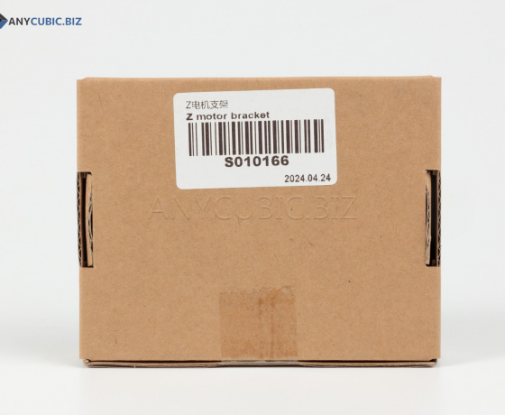 Фото 3 - z Кронштейн двигуна