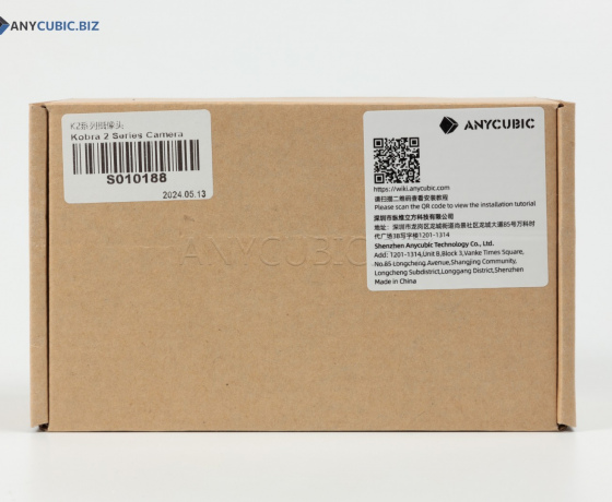 Фото 2 - Камера Kobra 2 серії