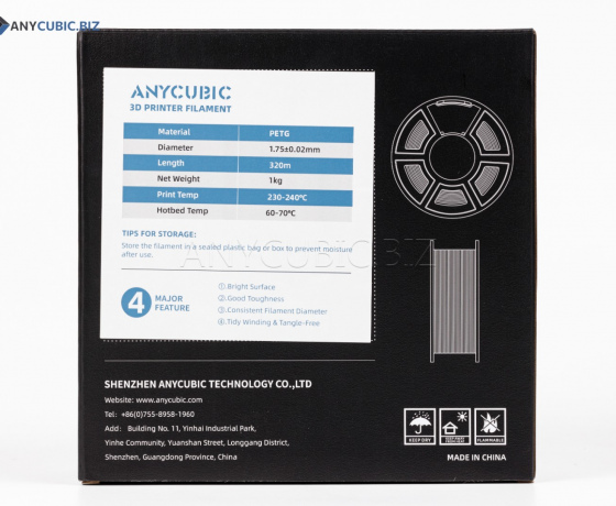 Фото 3 - PETG Чорний Anycubic Ø1,75 мм Вага: 1 кг